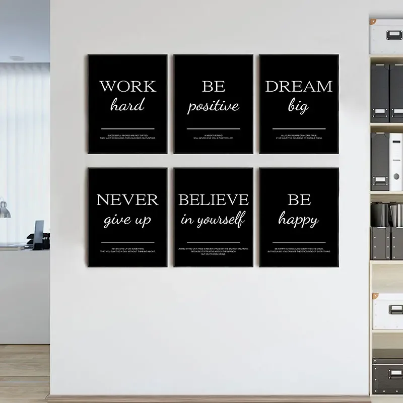 Home Office Room Inspiration - モダンでシンプルな、心に響く名言をプリントしたキャンバスアート。北欧風の壁飾りポスターで、リビング、オフィス、ご自宅を素敵に飾りましょう。
