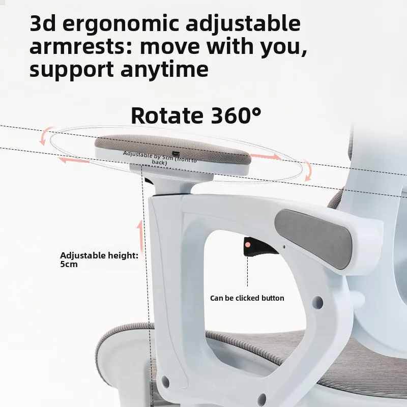人間工学に基づいた快適な椅子。長時間の作業に適した、家庭用オ - Ergonomic Office Chair のレビューと価格