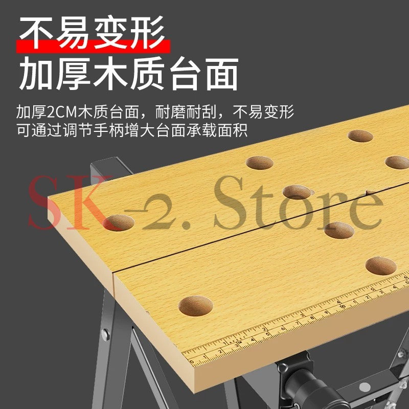 多機能調整可能なワークベンチ 木工用硬材作業台 ワークショッ - Home Office Work Table のレビューと価格