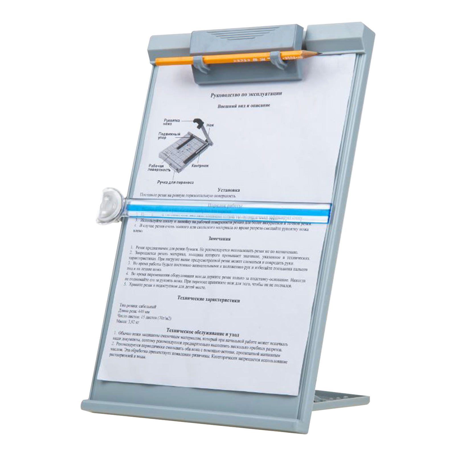 新しい A4 リーディングホルダー デスクトップドキュメント - Document Holder Stand のレビューと価格