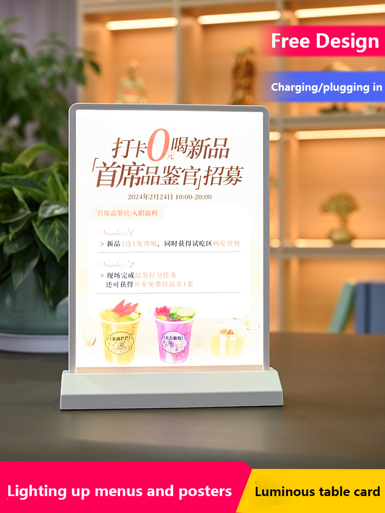 充電式デスクトップ広告ライトボックス、調光器アクリル、点滅L - Document Holder Stand のレビューと価格